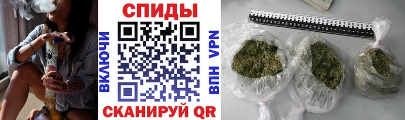 купить   Реутов  кракен онион  БУТИРАТ буратино 