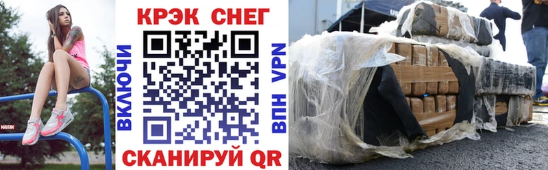 КОКАИН Перу Реутов
