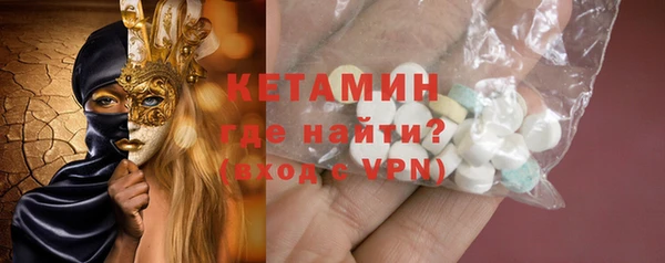 трава Мегион
