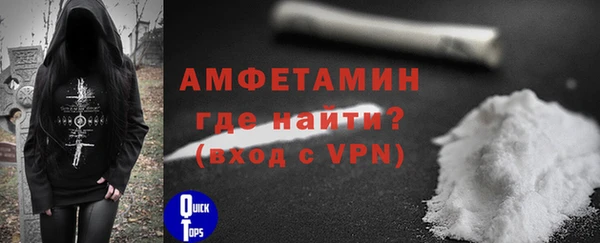 мдма Магас