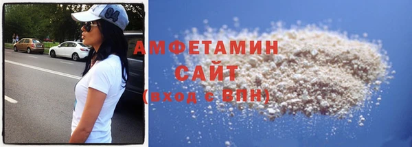 мефедрон Магадан