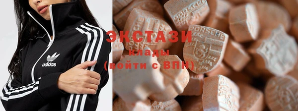 гидропоника Майский