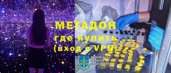 мдпв Тольятти