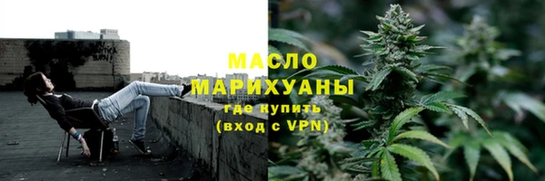 мдма Магас