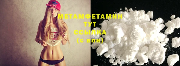 мдма Магас
