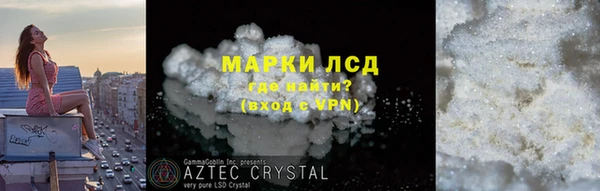 гидропоника Майский
