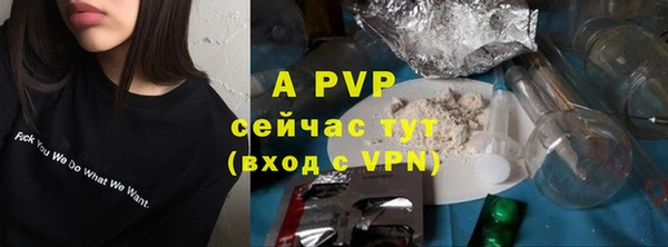 мефедрон Магадан