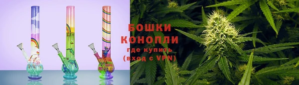 гидропоника Майский