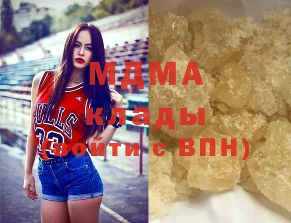 гидропоника Майский