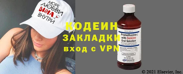 гидропоника Майский