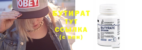 мдпв Тольятти