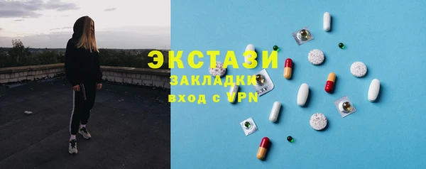 мефедрон Магадан