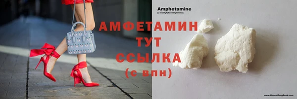 мдма Магас