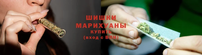 таблы Барнаул
