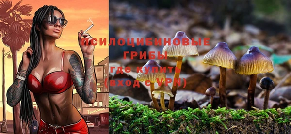 мефедрон Магадан