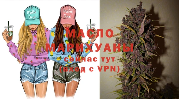 бошки Медвежьегорск