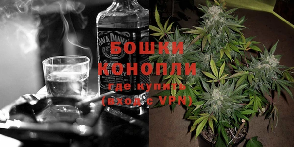 гидропоника Майский