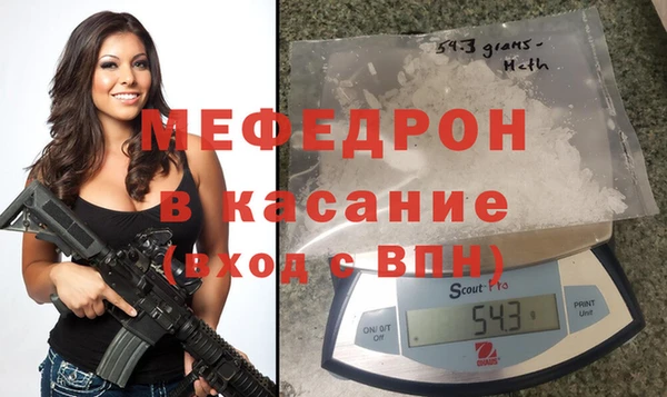 гидропоника Майский