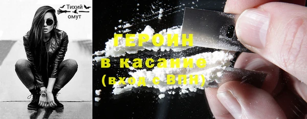 мдма Магас