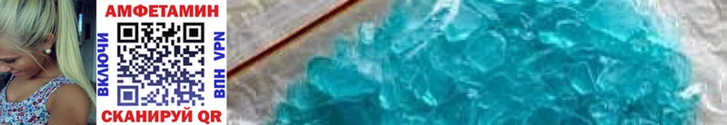 мориарти формула  Реутов  Первитин Methamphetamine  купить наркотики сайты 